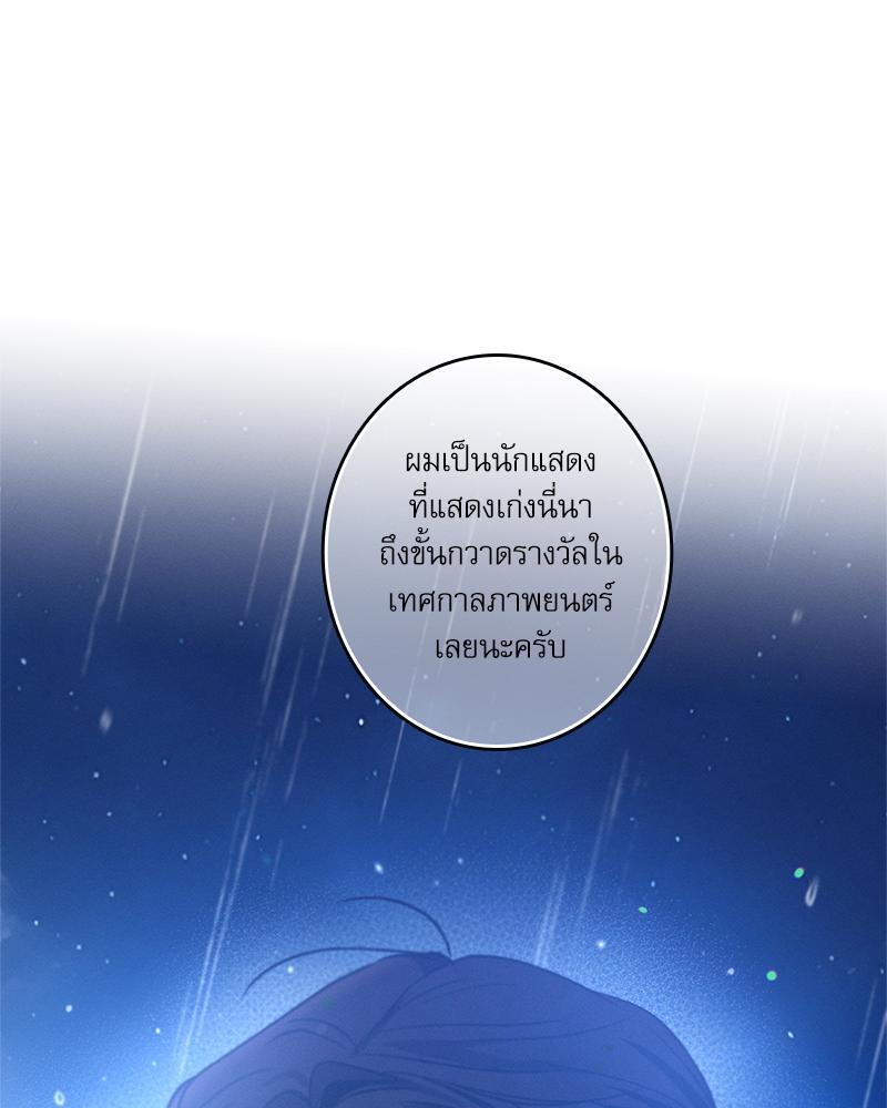 หน้า 91