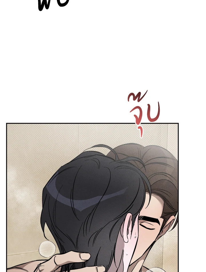 หน้า 117