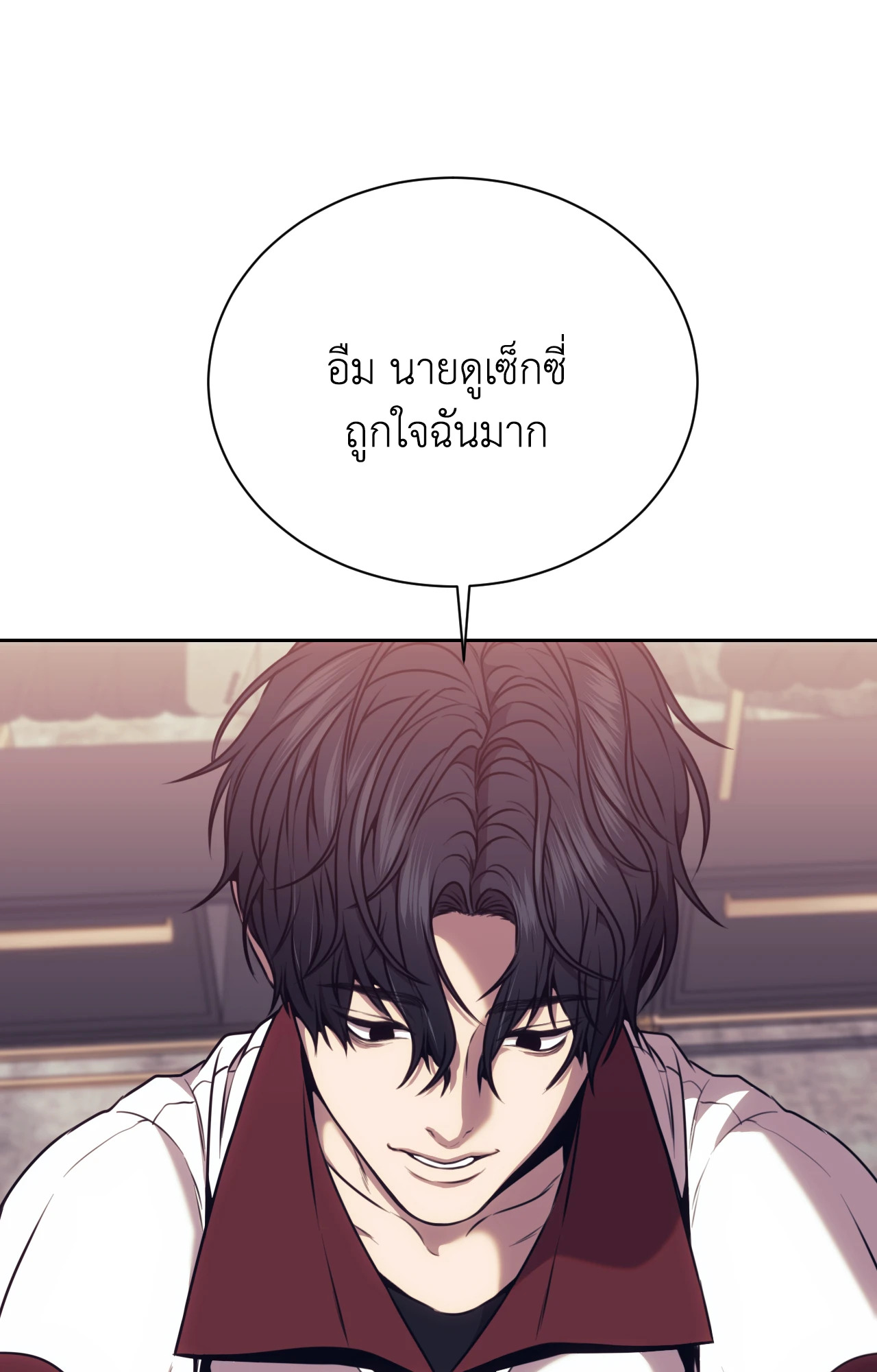 หน้า 95