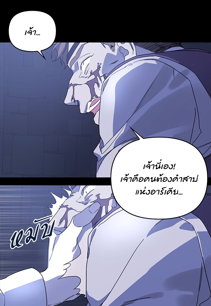 หน้า 132