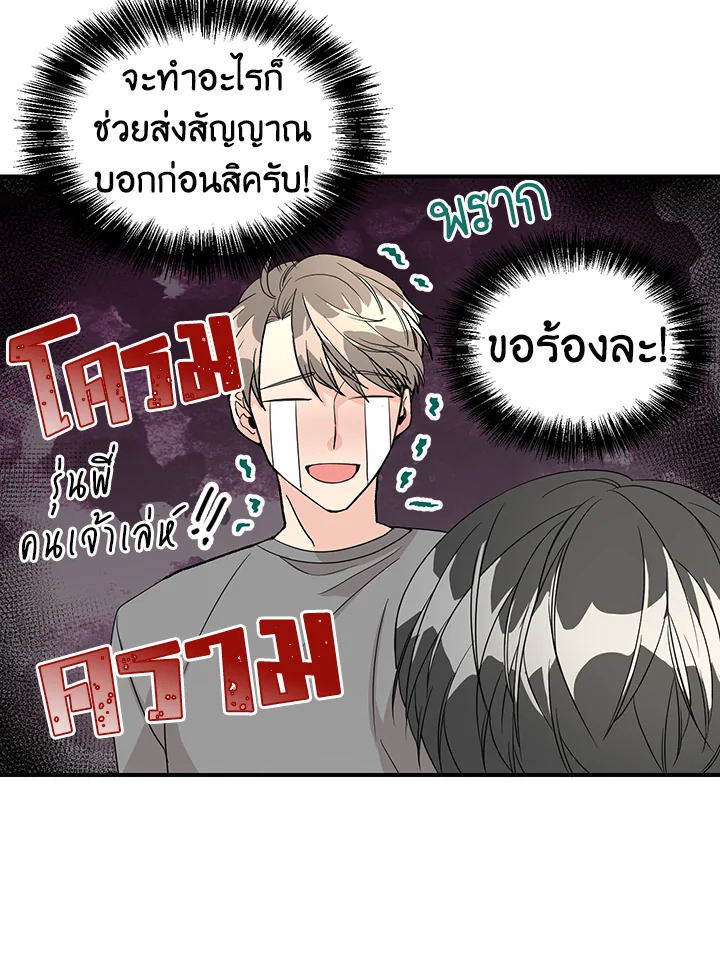 หน้า 43