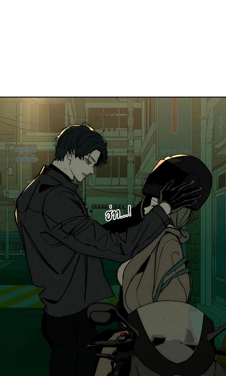 บุปผารุ่มราคะ | Tears on a Withered Flower ตอนที่ 43 - รูปที่ 2