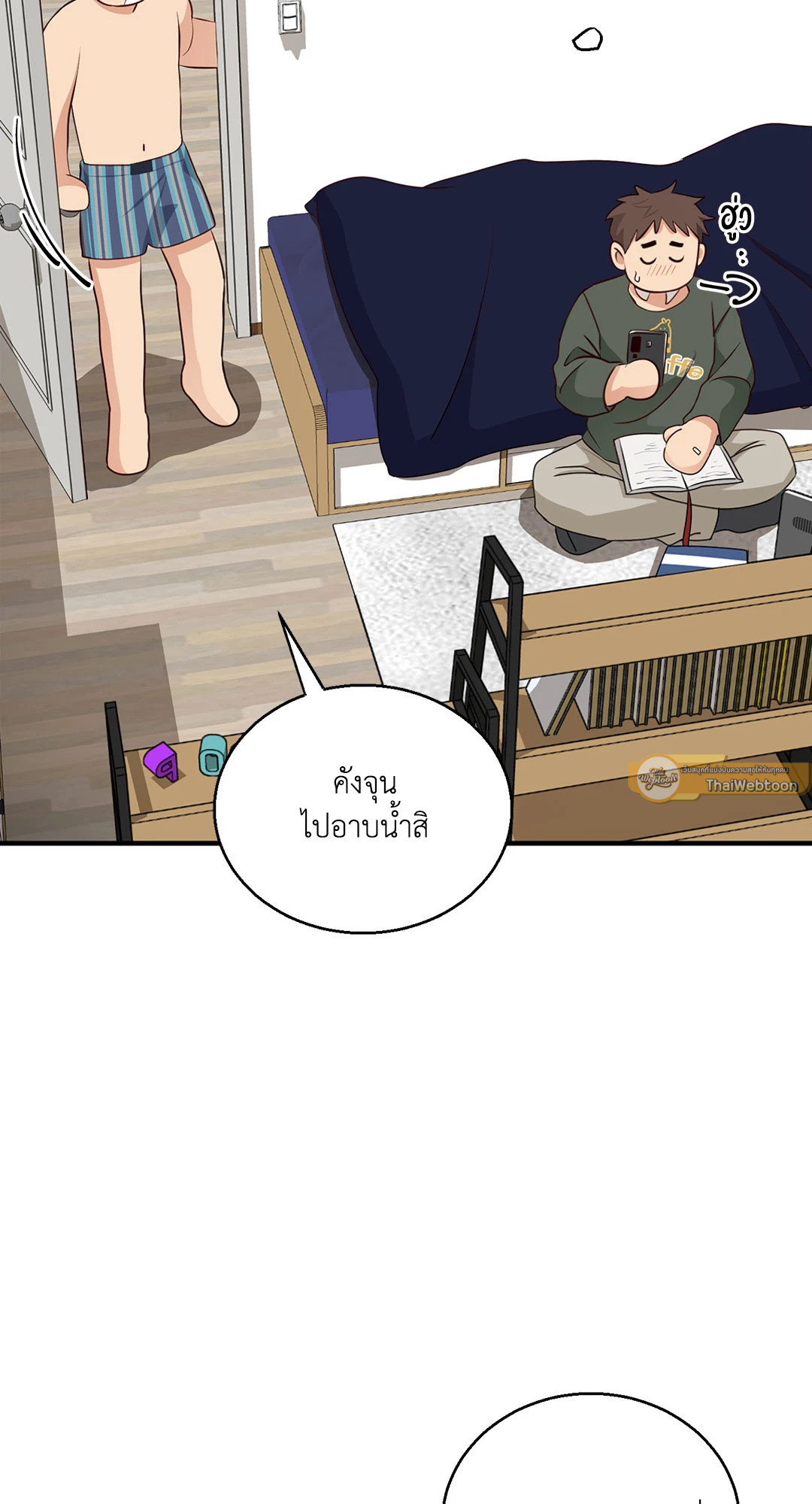 หน้า 34