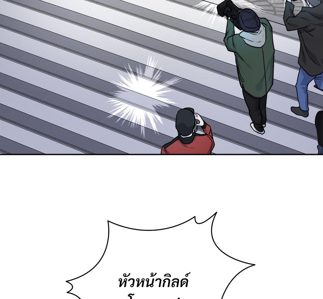 หน้า 134
