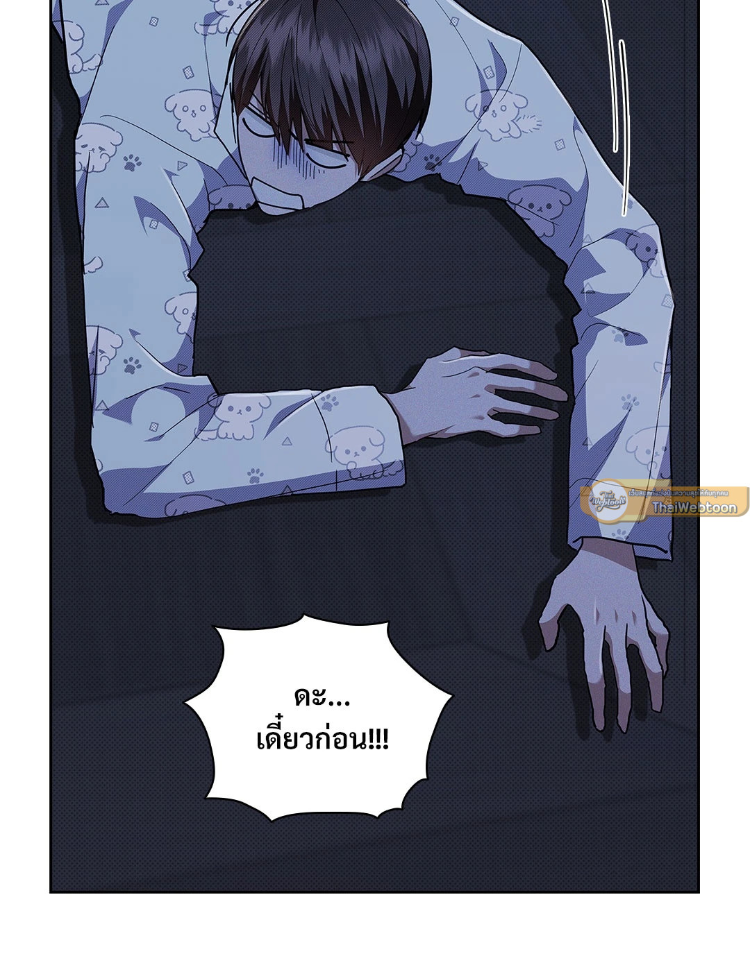 หน้า 26