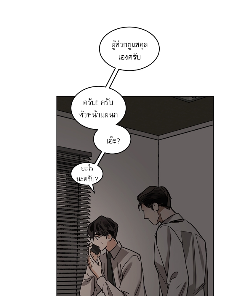 หน้า 72