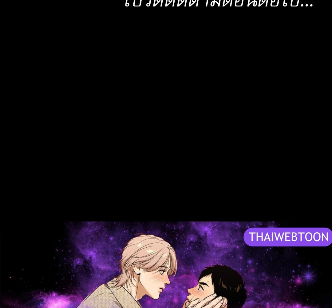 หน้า 172
