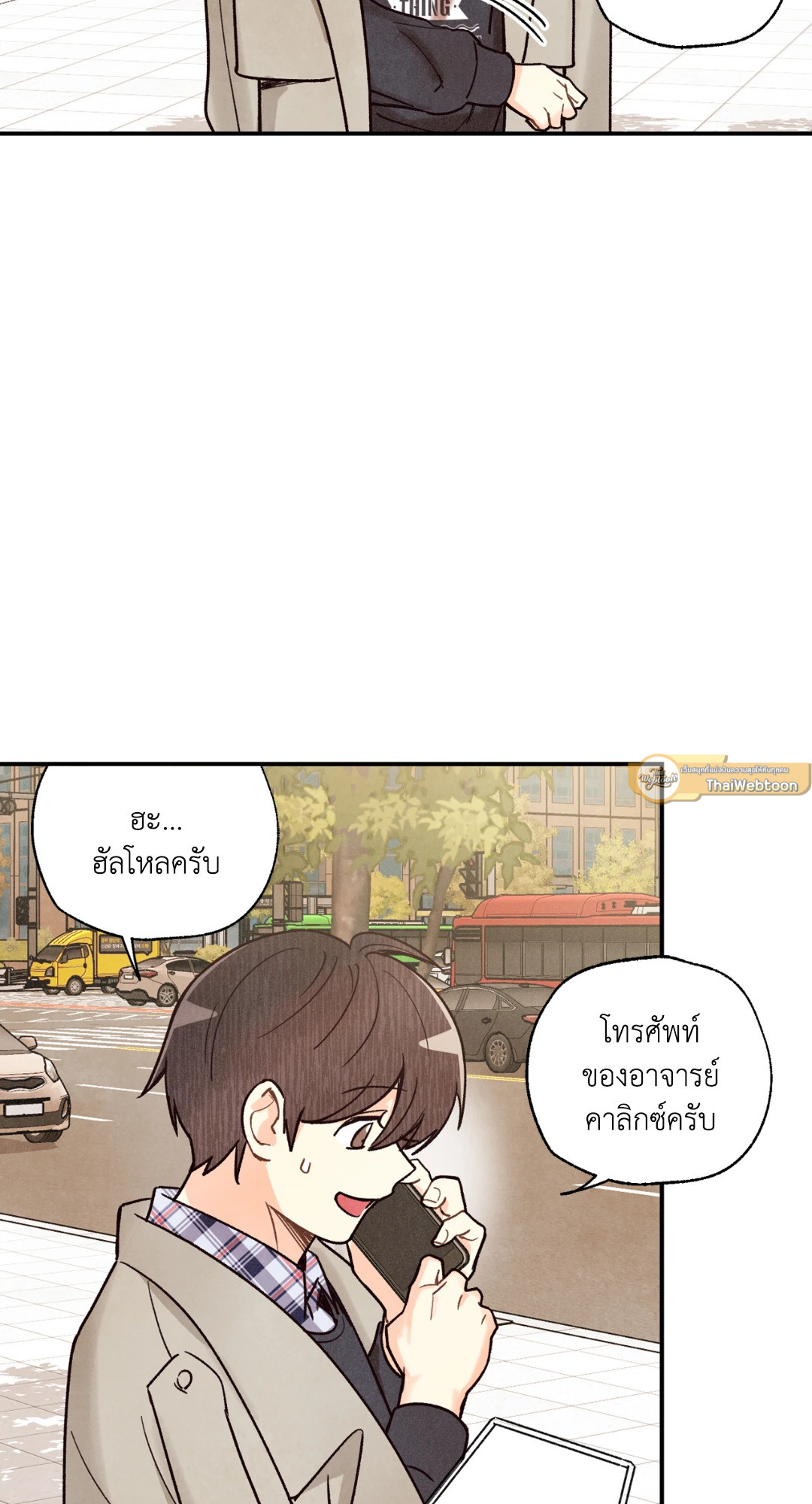 หน้า 78