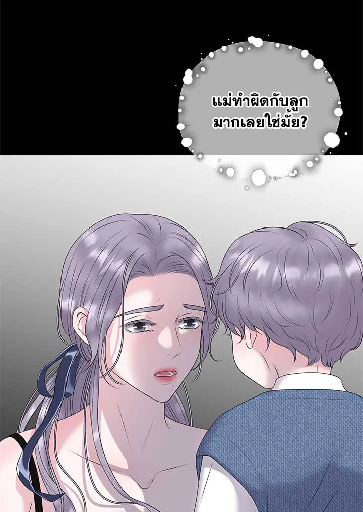 หน้า 59