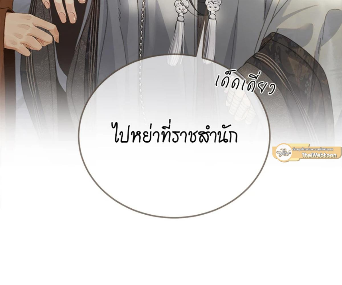 หน้า 78