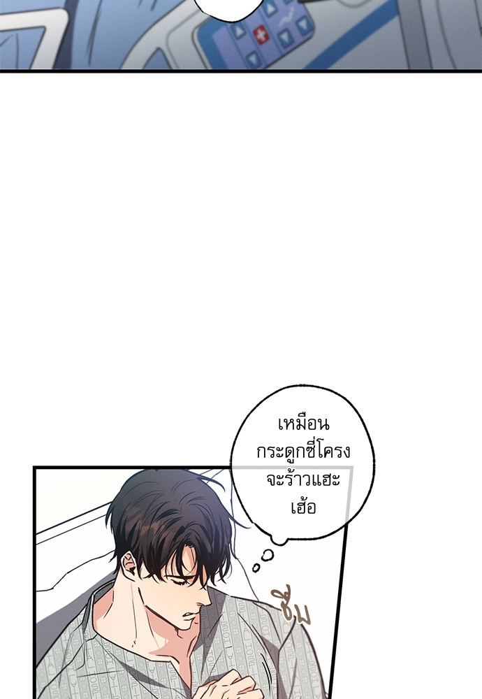 หน้า 40