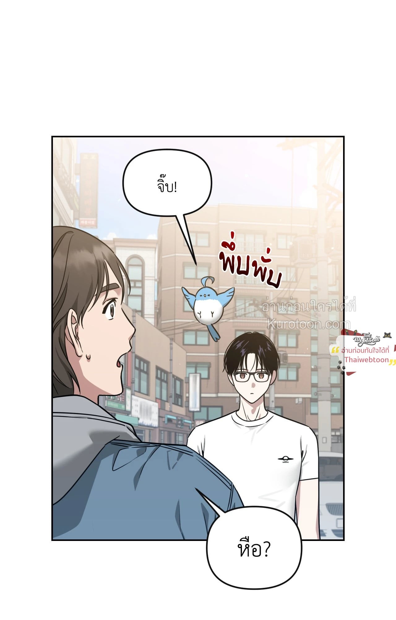 หน้า 65