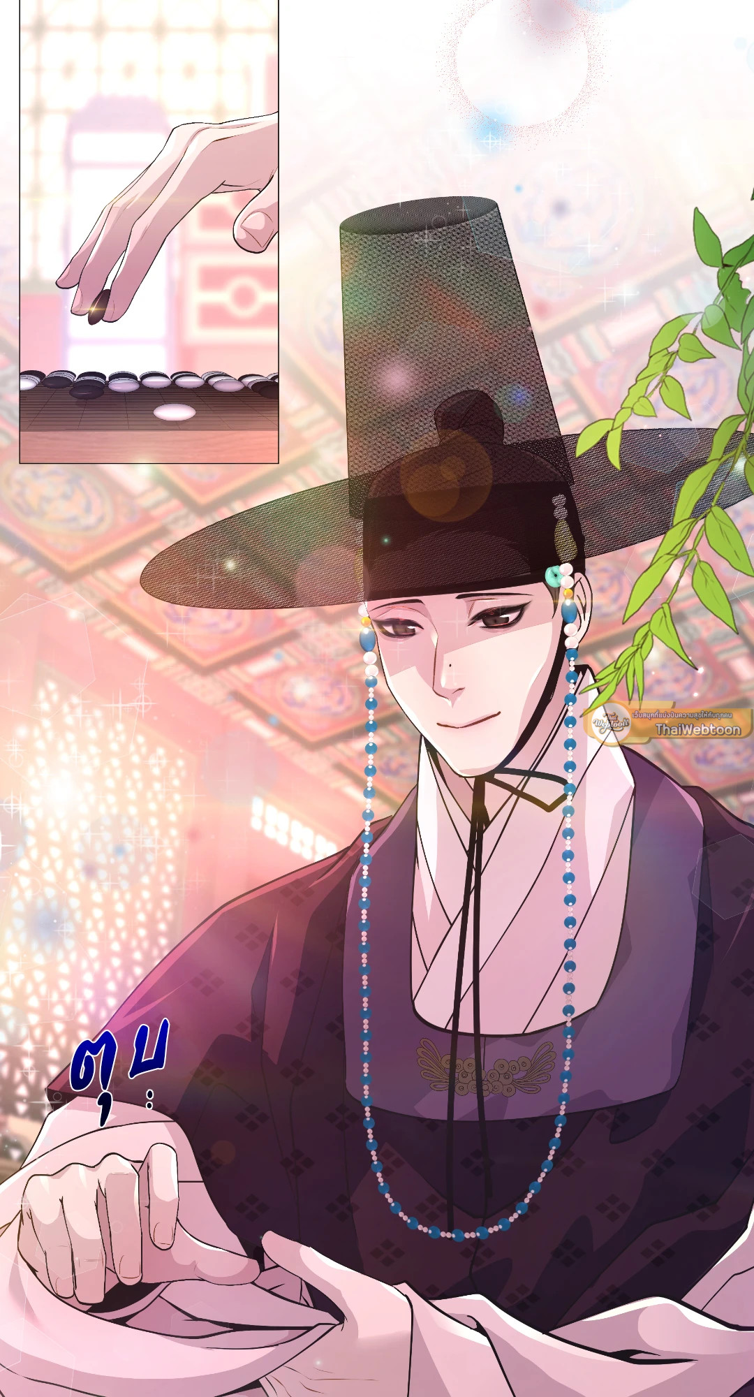 หน้า 54