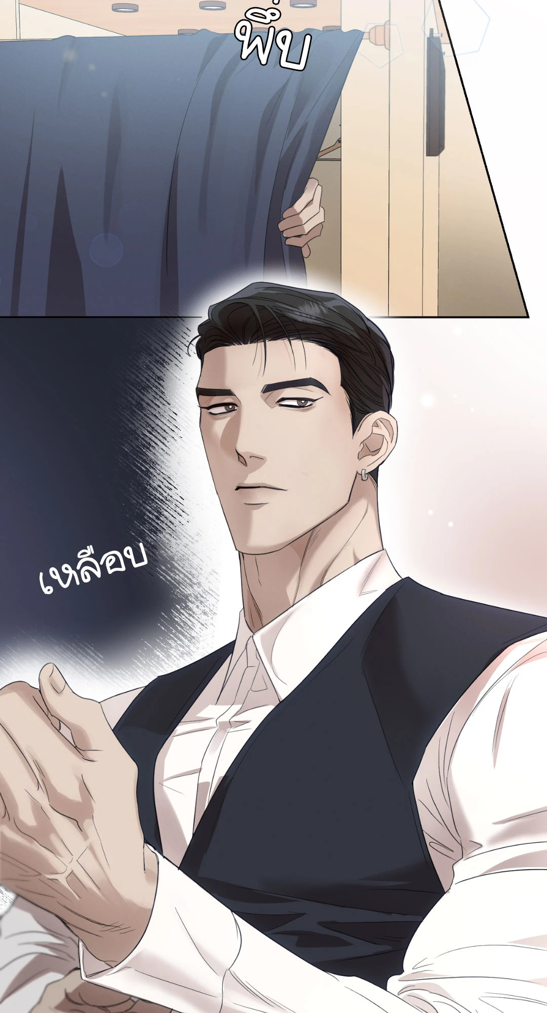 หน้า 55