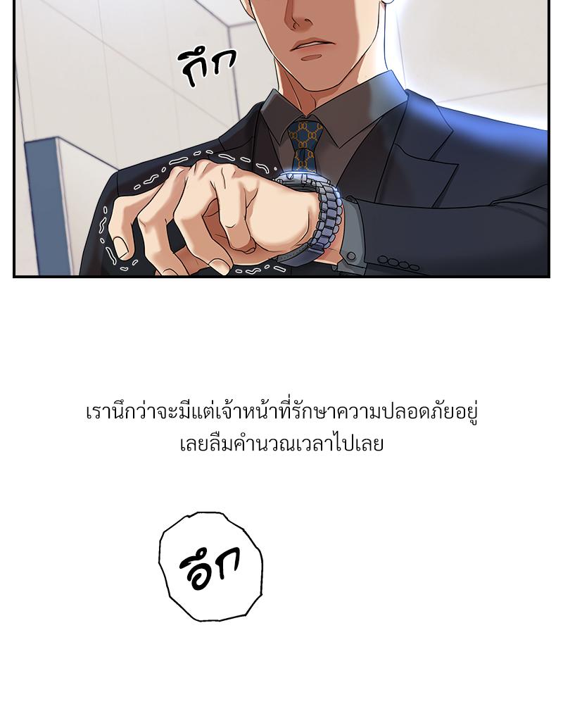 หน้า 78