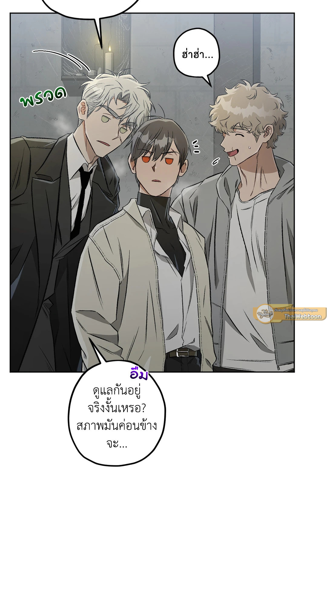 หน้า 39