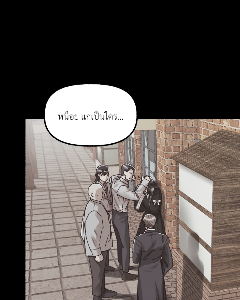 หน้า 82