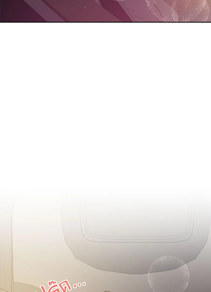 คนใจดีอย่างนายทำไมร้ายกับฉัน | Love on Hold ตอนที่ 40 - รูปที่ 2