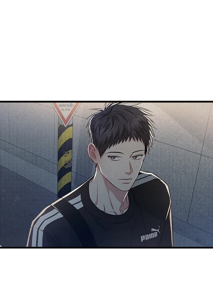 หน้า 73