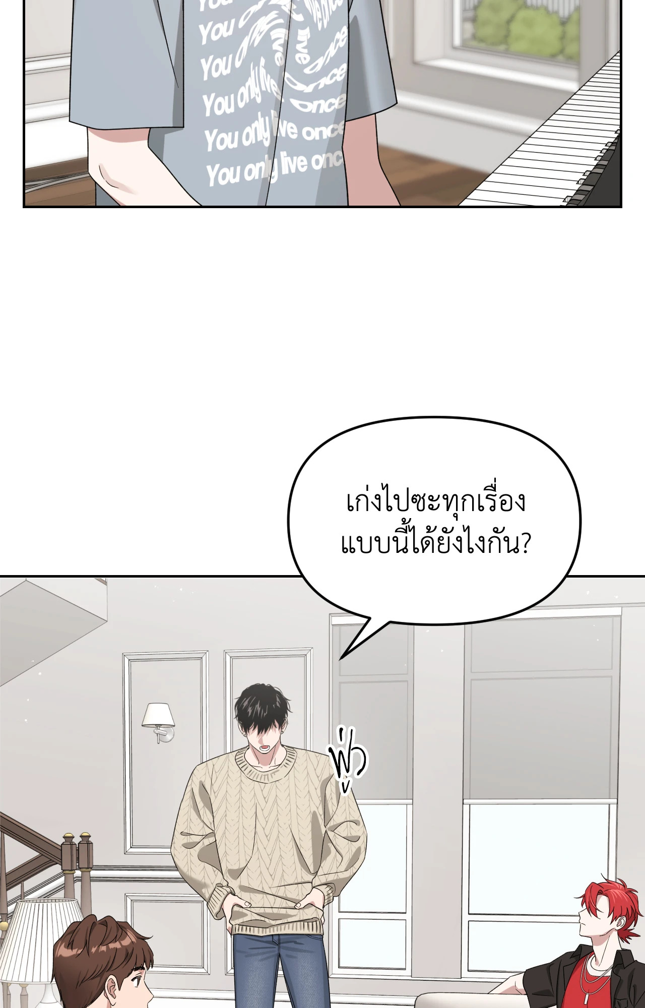 หน้า 58