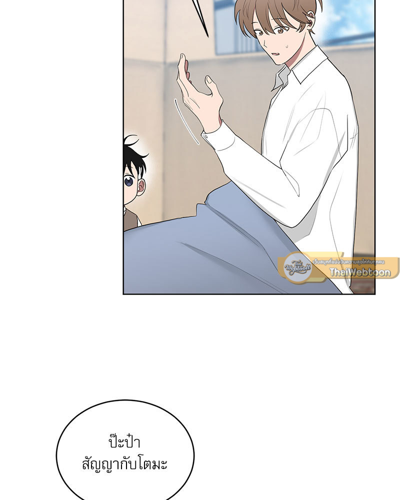 หน้า 46