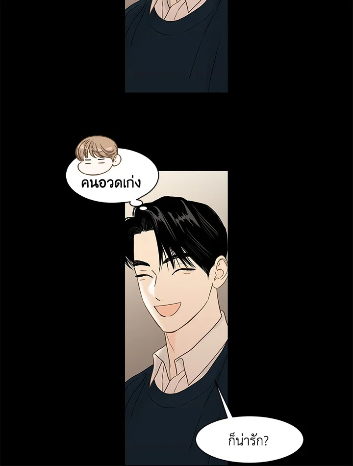 หน้า 63