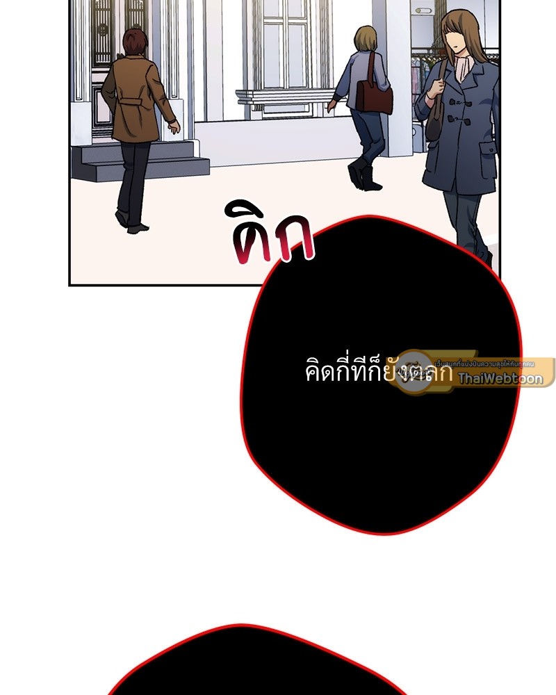 หน้า 93