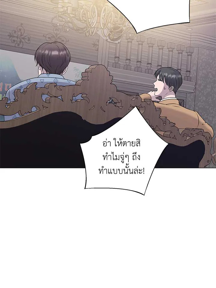 หน้า 68