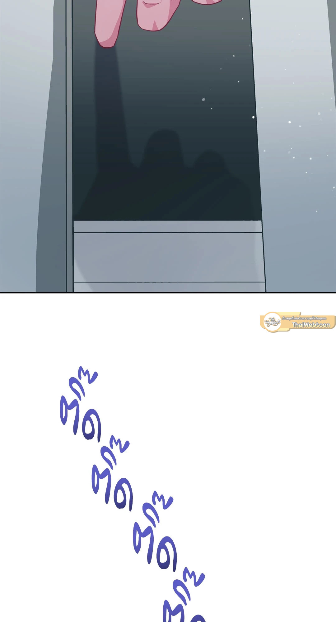 หน้า 96
