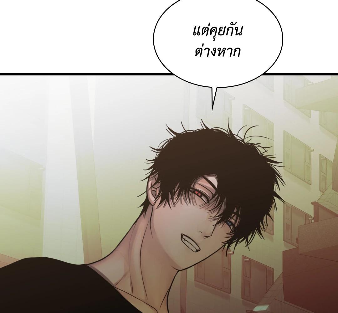 หน้า 98
