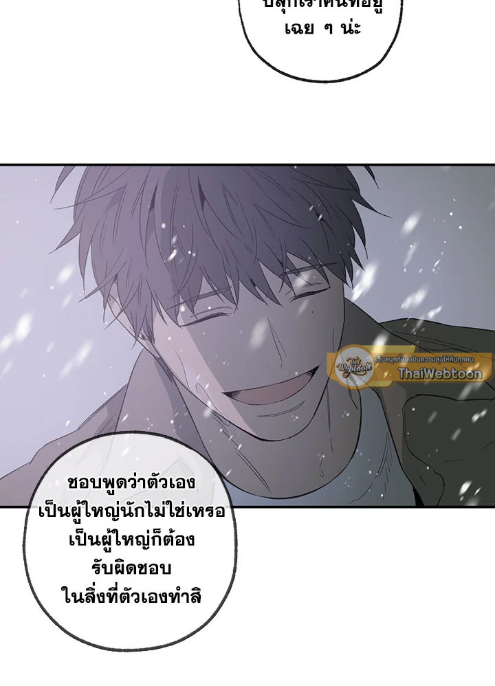 หน้า 66
