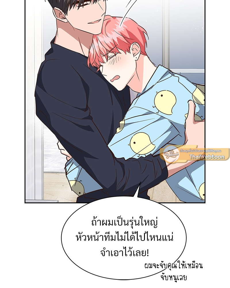 หน้า 82
