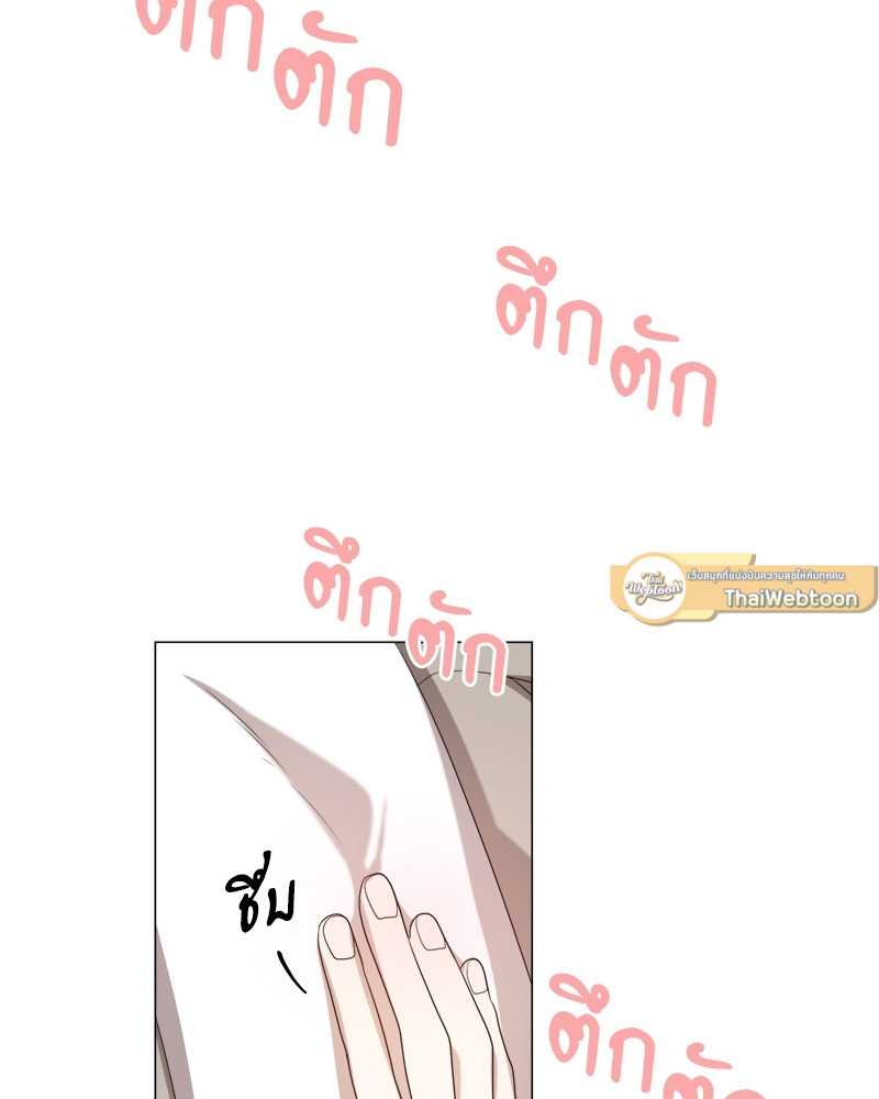 หน้า 89