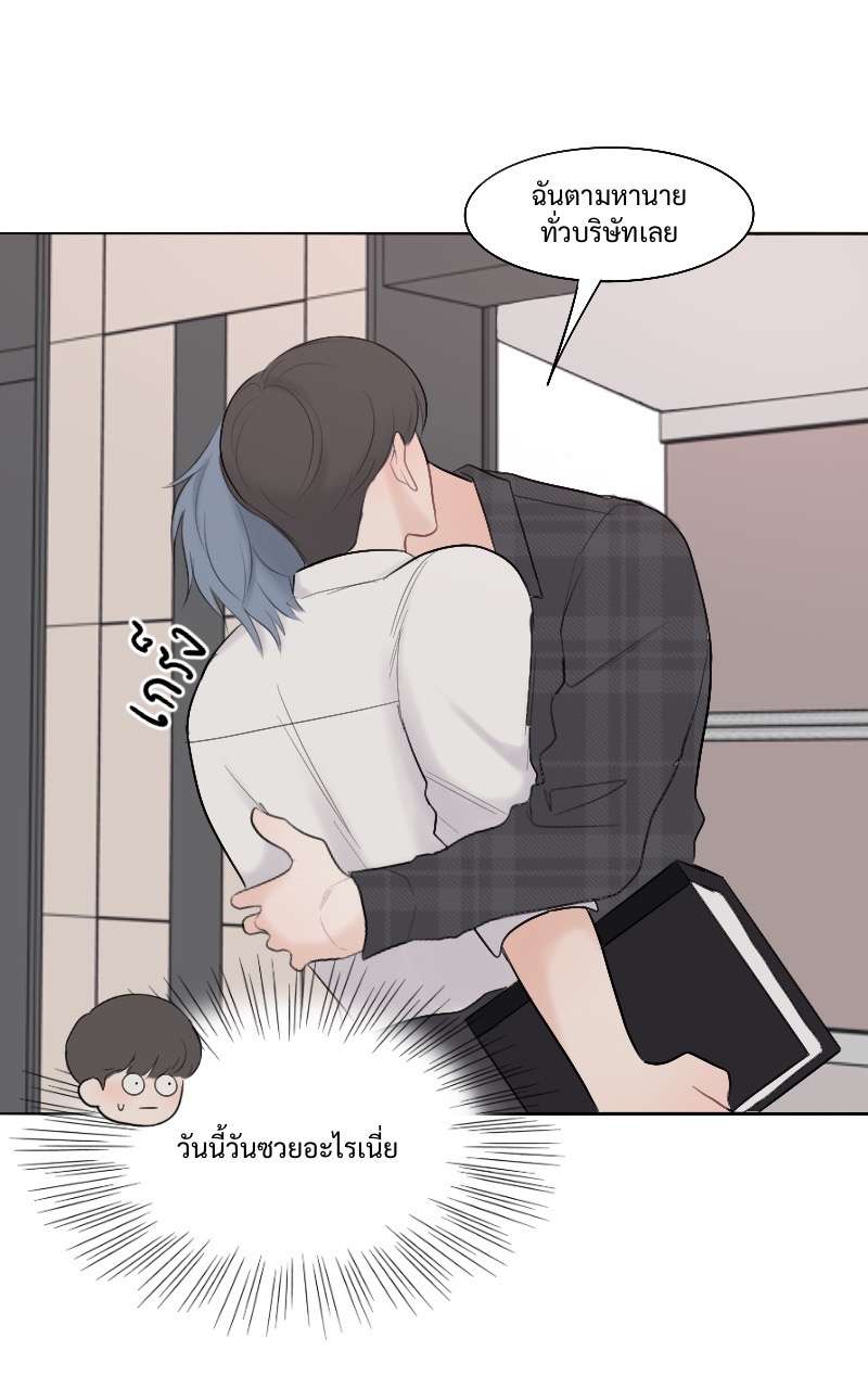 หน้า 55
