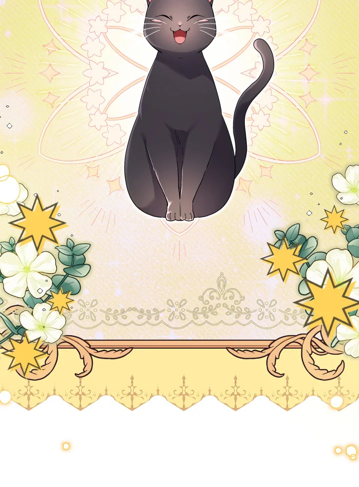 ฉันกลายเป็นลูกสะใภ้จำกัดเวลาของตัวร้าย | The Archvillain's Daughter In Law ตอนที่ 107 - รูปที่ 2