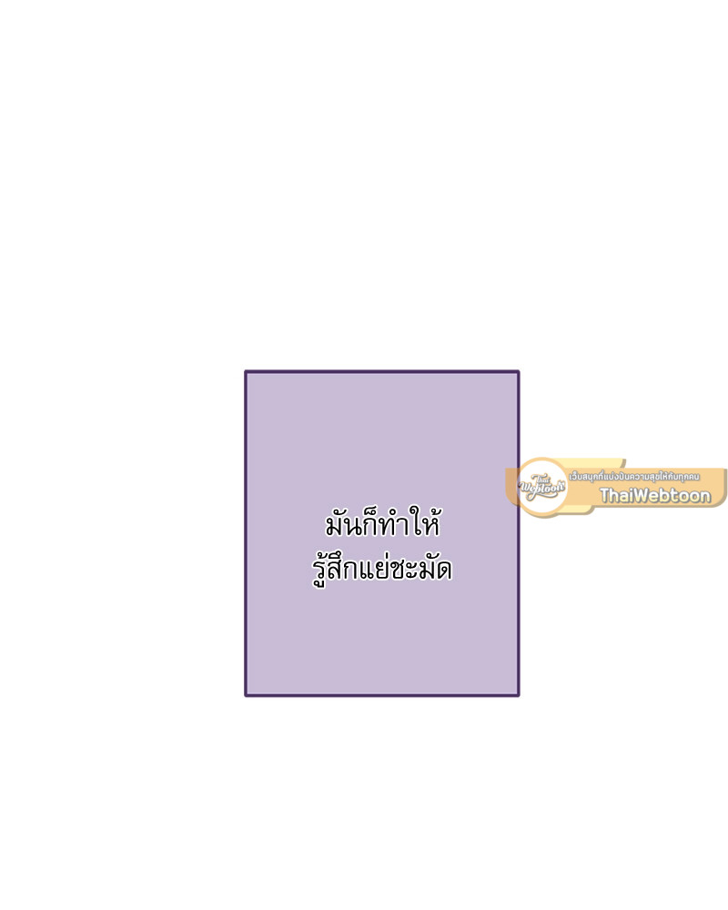 หน้า 115