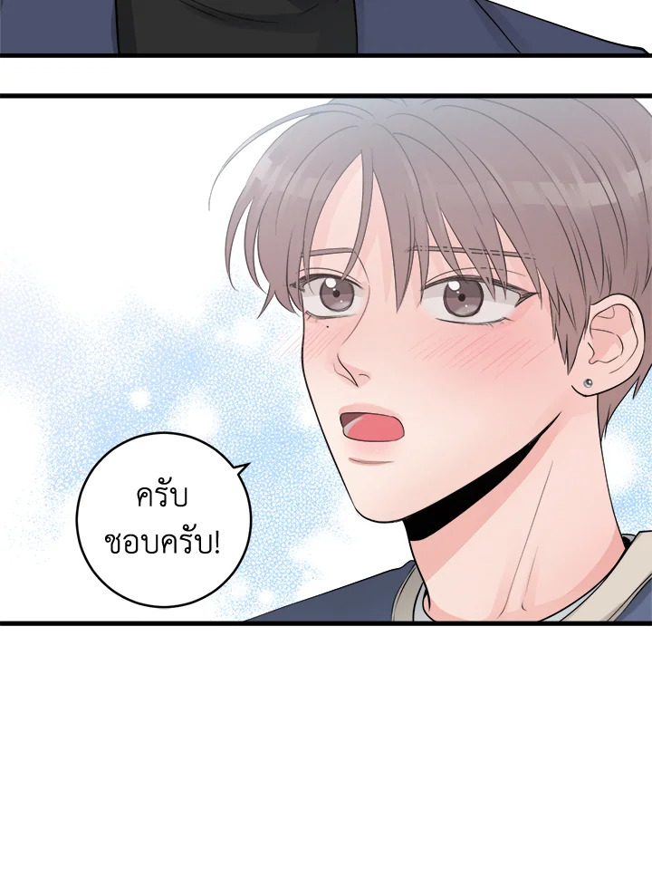 หน้า 72