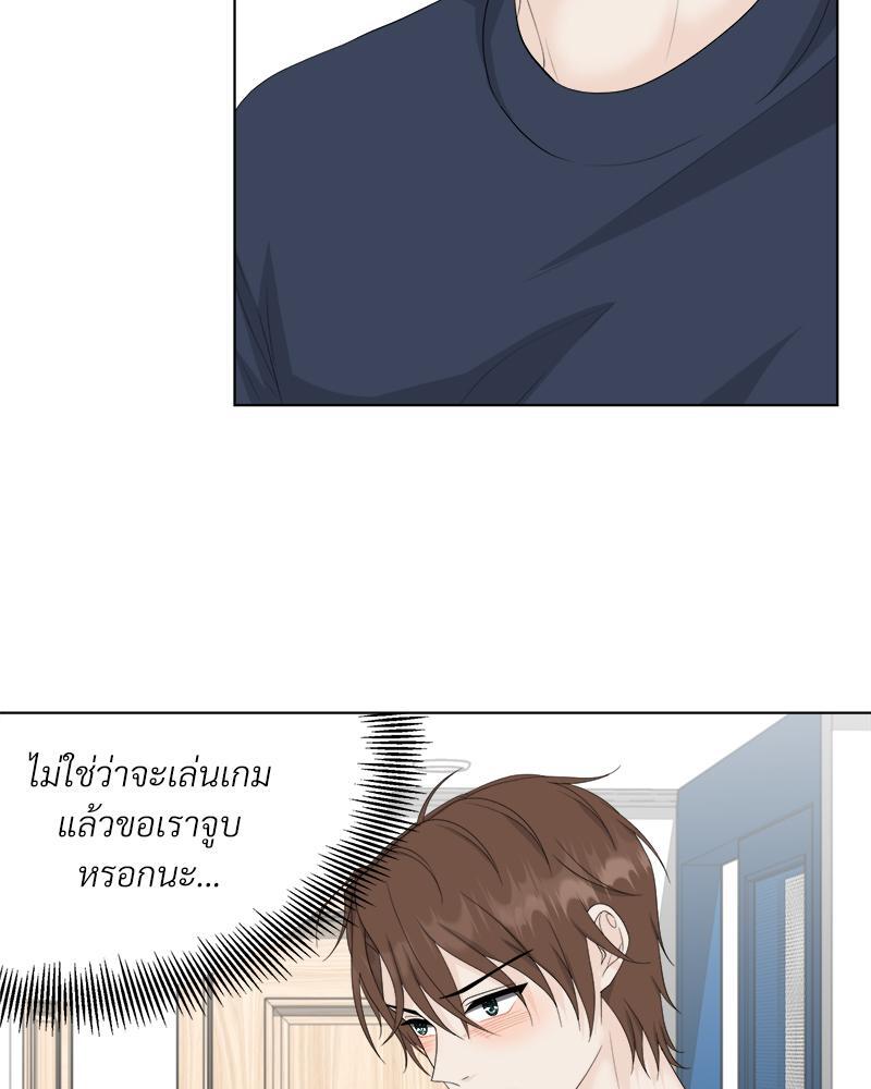 หน้า 61