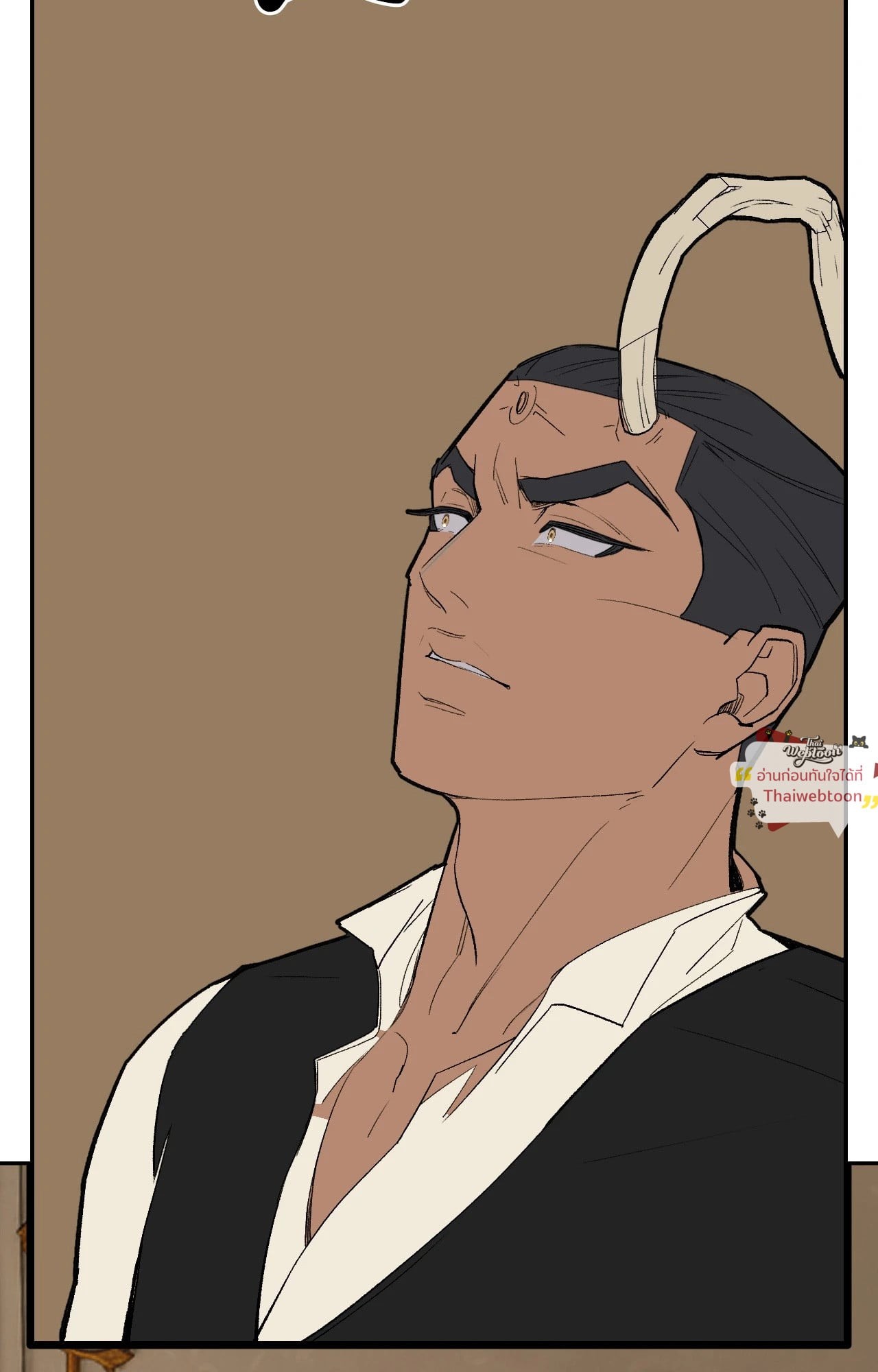 Peach Boy ตอนที่ 47 - รูปที่ 2