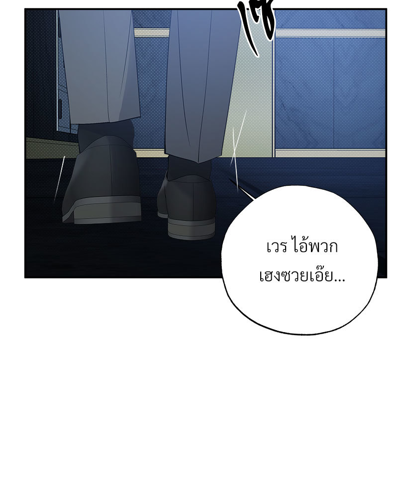 หน้า 96
