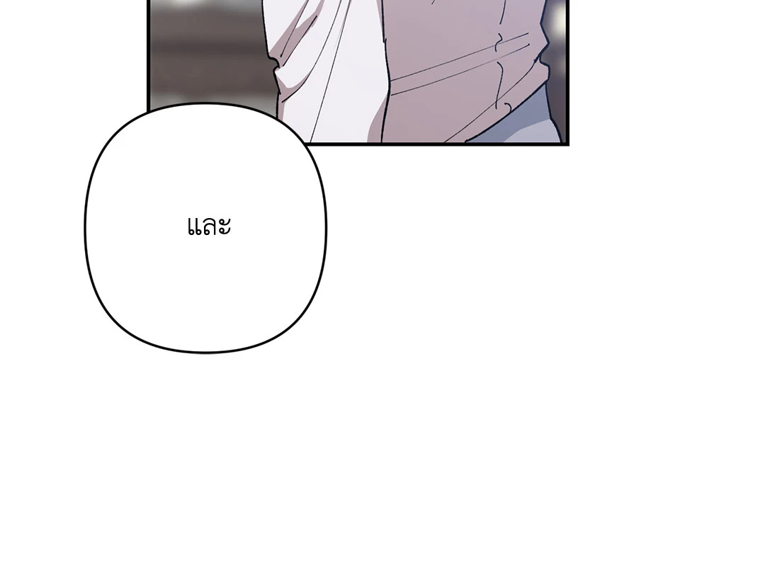 หน้า 78