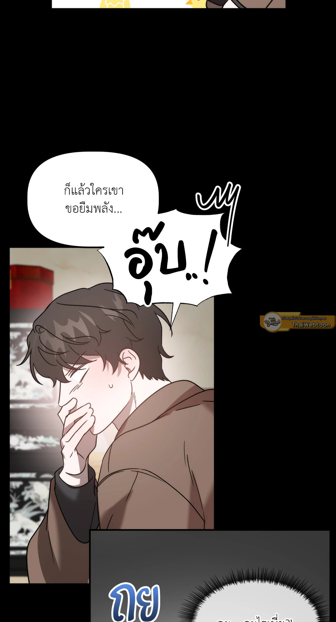 หน้า 58