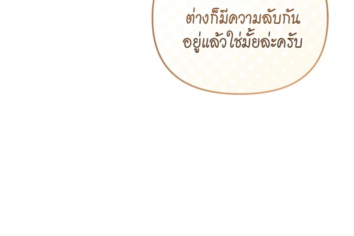 หน้า 109