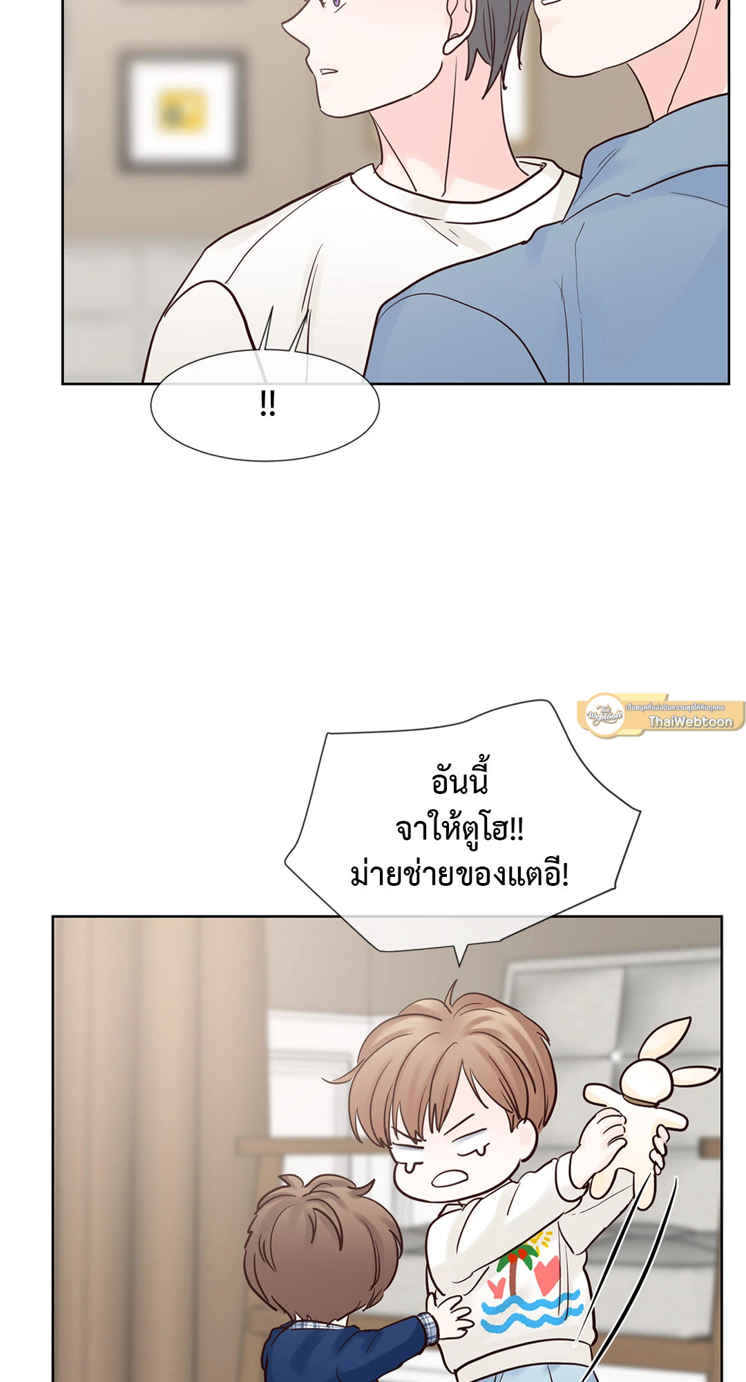 หน้า 47