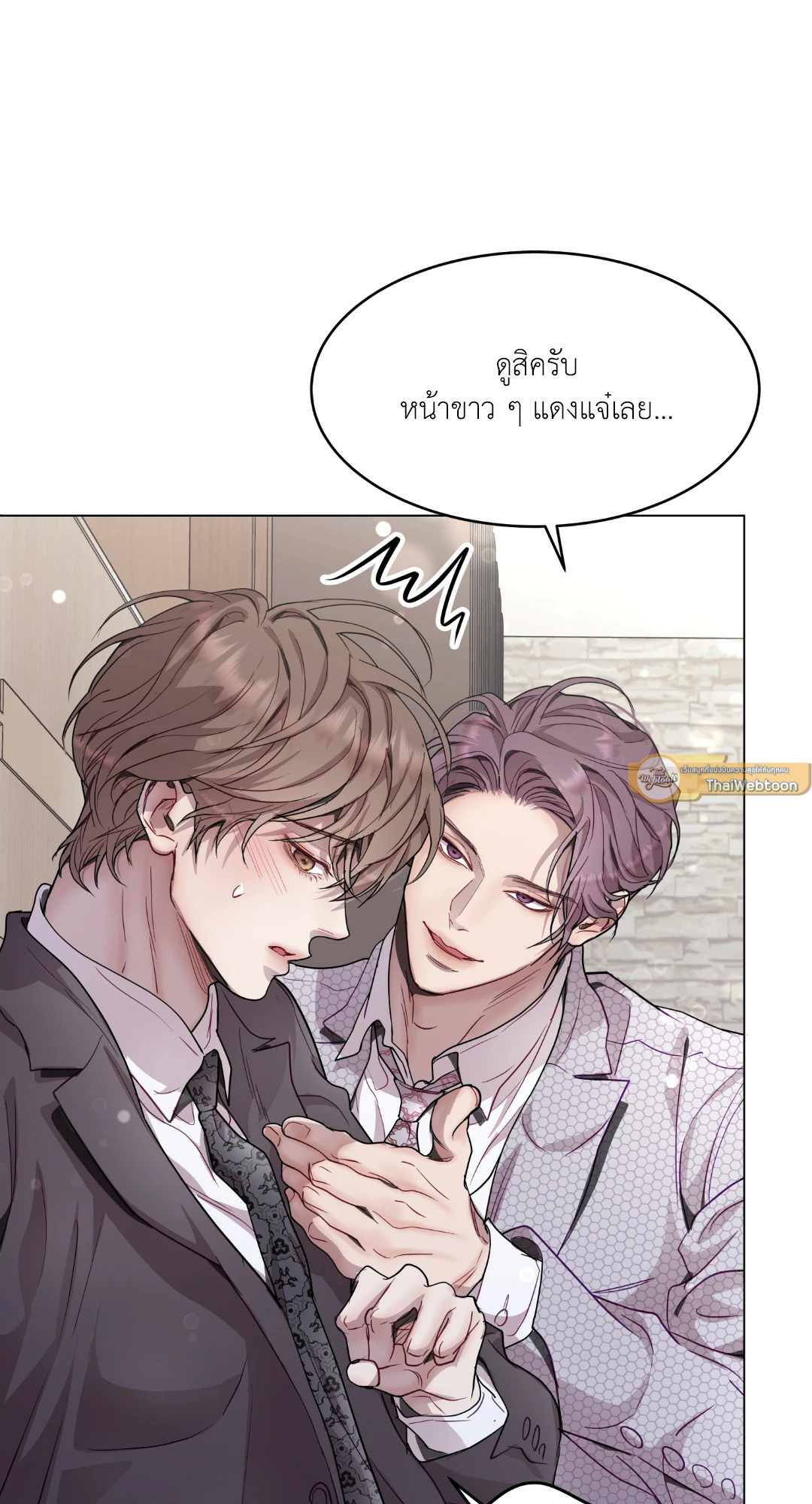 หน้า 37