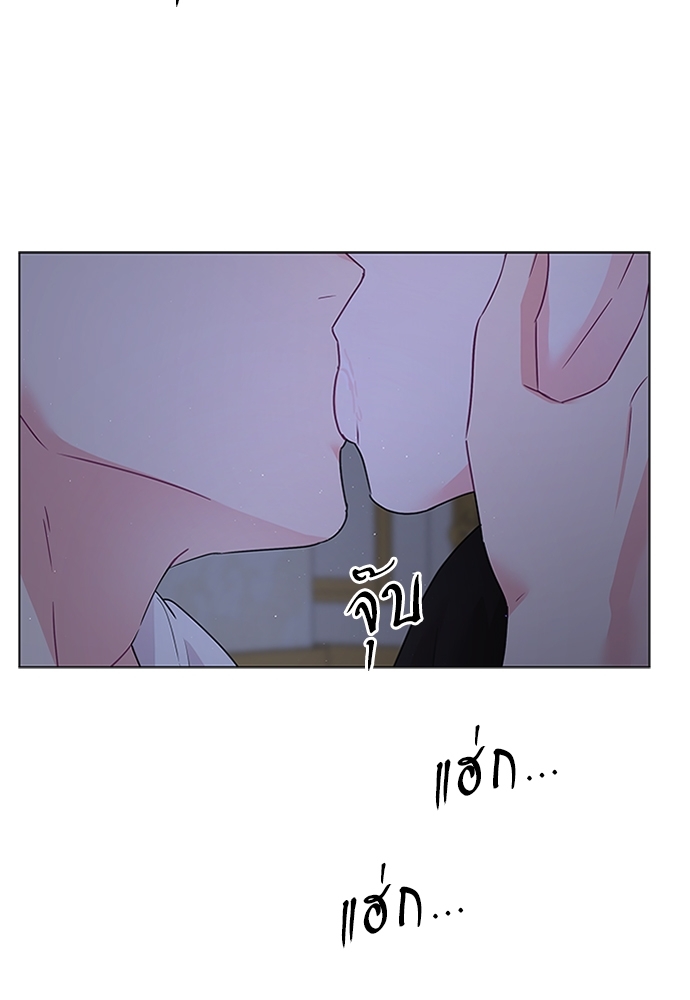 หน้า 68