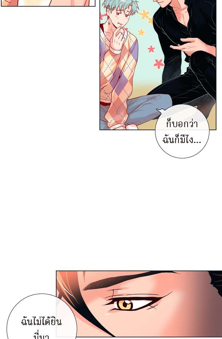 หน้า 40