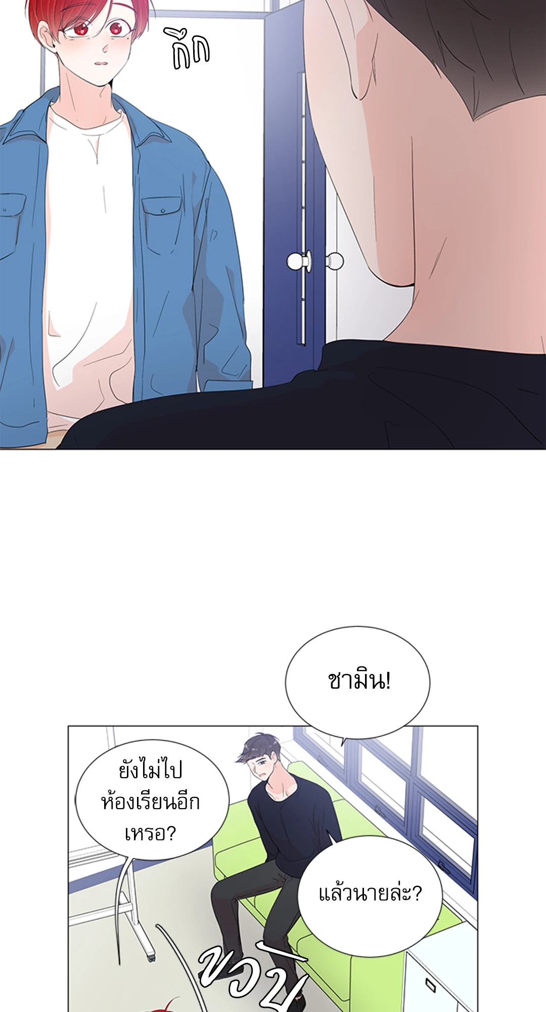 หน้า 34