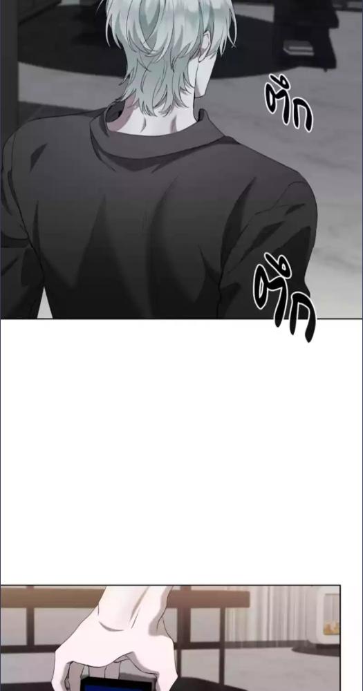 Love in Hell ตอนที่ 6 - รูปที่ 2