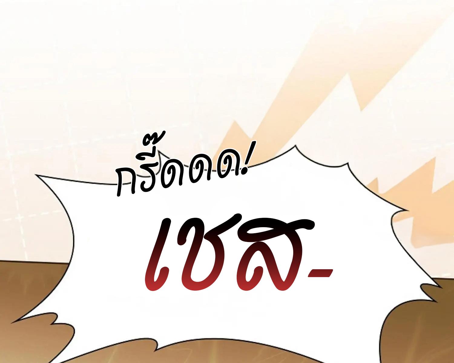หน้า 96